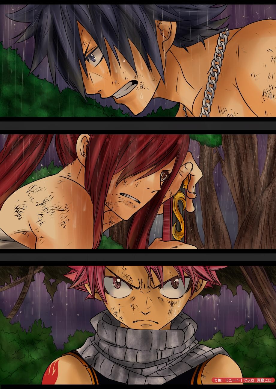 Fairy Tail Chapter 248 21